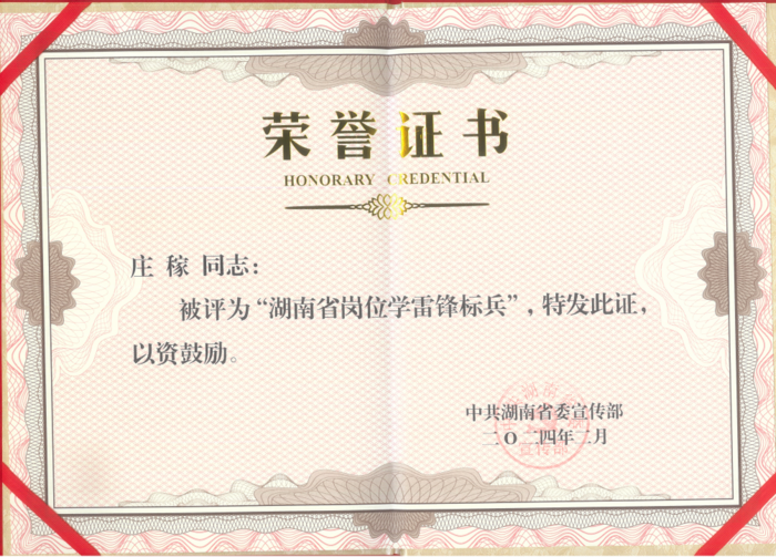 圖片2.png