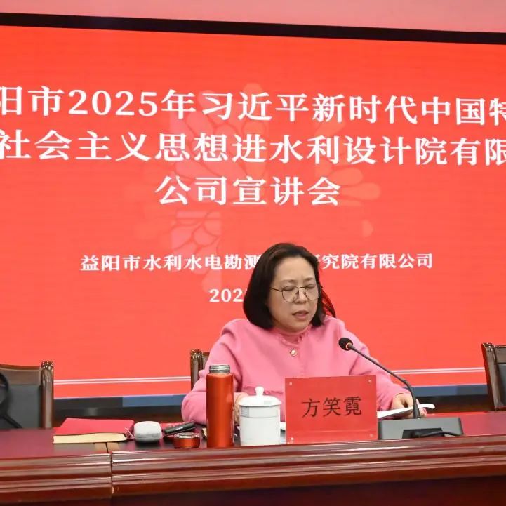 微信圖片_20250314120631.jpg