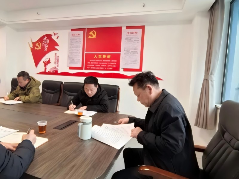 學深悟透習近平經(jīng)濟思想要義精華 ，知行合一展水利設