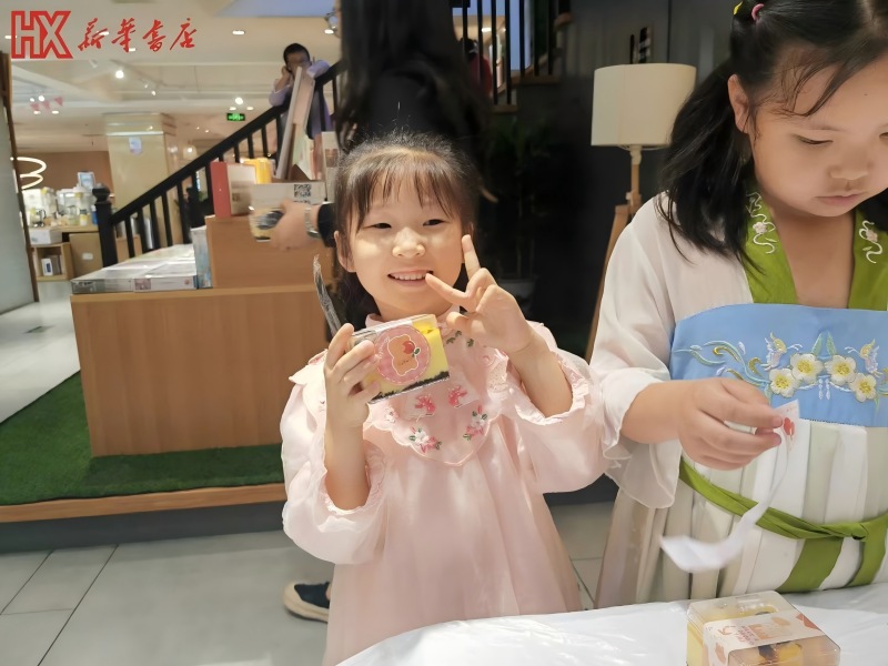 微信圖片_20250526103100(1).jpg