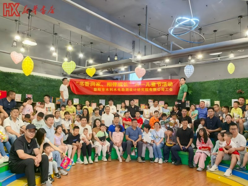 微信圖片_20250526103143(1).jpg